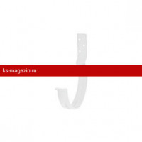 Крюк крепления короткий регулируемый (в комплекте) Aquasystem (Аквасистем) PU 125/90 (RR20) /1 шт/