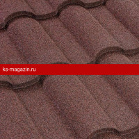 Композитная черепица Luxard (Люксард) Роман (Мокко) /лист/