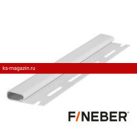 Финишная планка FineBer (Файнбер) Classic Color 3,66м (Белый) /1 шт/