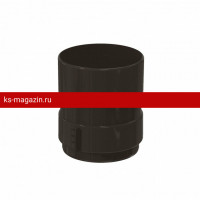 Муфта трубы Технониколь Металл 125/90 (Темно-коричневый) /1 шт/
