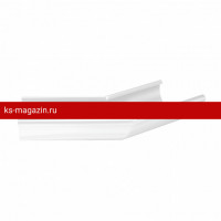 Aquasystem PUrus 150/100 Угол желоба 135 внешний RAL 9003