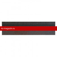 Конек/Карниз Шинглас (Shinglas) 12х0,3/20х0,25 (Азия) /1 уп/