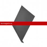 Ветровая планка (L-профиль) Aquasystem (Аквасистем) 200х2000мм Pural Matt (RR 23) /1 шт/