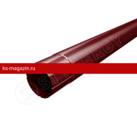 Труба круглая 3000 мм Stynergy 125/90 RAL 3005 1 шт