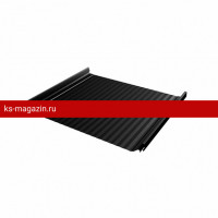 Фальцевая кровля Grand Line (Гранд Лайн) Кликфальц Pro Gofr 0,5 Satin с пленкой на замках (RAL 9005) 1 кв.м.