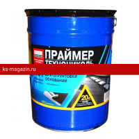 Праймер битумный ТЕХНОНИКОЛЬ №01, ведро 20 л