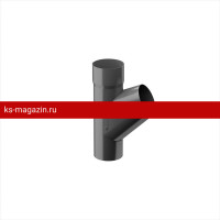 Galeco (Галеко) STAL 152/90 Тройник Графит RAL 7015 /1 шт/