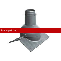 Выход канализации коньковый Krovent (Кровент) Pipe-cone (Серый) /1 шт/