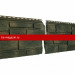 Панель фасадная UPLAST (Ю-Пласт) STONE-HOUSE Танагай (Таёжный) /панель/
