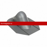 Vilpe (Вилпе) HUOPA/SLATE ПРОХОДНОЙ ЭЛЕМЕНТ для битумной кровли (Серый) /1 шт/