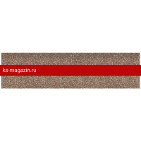 Конек/Карниз Шинглас (Shinglas) 12х0,3/20х0,25 (Тенерифе) /1 уп/