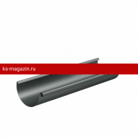Aquasystem PUrus 150/100 Желоб L=3.0 m RAL 7024