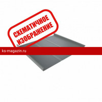 Фальцевая кровля Grand Line (Гранд Лайн) Фальц двойной стоячий Grand Line (Гранд Лайн) 0,5 GreenСoat PuRAL 1 кв.м.