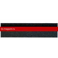 Шинглас Конек/Карниз 12х0,3/20х0,25 ТЕМНО-СЕРЫЙ