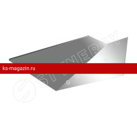Ендова нижняя 300х300х2000 Stynergy (Стинержи) (Zn-БЦ-0.45) /1 шт/