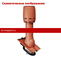 BRAAS Дефлектор вытяжной вентиляции для волновой черепицы 160/700 вишня