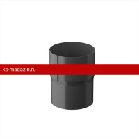 Galeco (Галеко) STAL 124/90 Муфта RAL 7015 (RR 23) /1 шт/