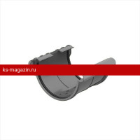 Соединитель желоба Galeco (Галеко) PVC 152/100 (Графит) /1 шт/