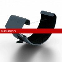 Соединитель желоба Металл Профиль 125/100 Foramina Freeze (Grey) /1 шт/