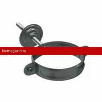 AS PUrus MATT 125/90 Хомут трубы с комплектом крепления RAL 7024