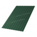 Профлист МЕТАЛЛ ПРОФИЛЬ С-8x1150-B (VikingMP E-20-6005-0,5)