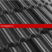 Композитная черепица Metrotile (Метротайл) MetroClassic (Рустик) /лист/