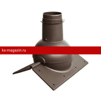 Коньковый элемент Krovent (Кровент) Pipe-Cone (Коричневый) /1 шт/