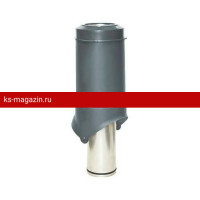 Выход вентиляции Krovent (Кровент) Pipe-VT 125 (Серый) /1 шт/