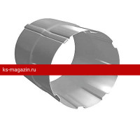Соединитель трубы Grand Line (Гранд Лайн) 150/100 (RAL 7016) /1 шт/