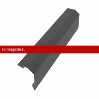 Примыкание в штробу 40х18 L=2м РЕ RAL 7024 (Фартук S6 mini new) /1 шт/