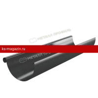 Металл Профиль Grand System lite Желоб водосточный (RAL 7024) D125x3000 /1 шт/
