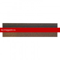 Конек/Карниз Шинглас (Shinglas) 12х0,3/20х0,25 (Джайв коричневый) /1 уп/