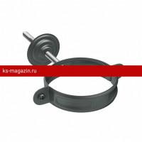 Aquasystem PUrus 150/100 Хомут трубы с комплектом крепления RAL 7024