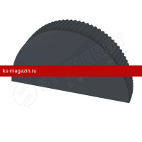 Заглушка к полукруглому коньку большому простая Stynergy (CORUNDUM50Matt-7024-0.5)