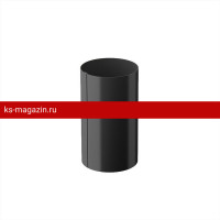 Galeco (Галеко) STAL 152/90 Труба 3м (RAL 9005) half matt /1 шт/