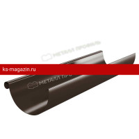 Металл Профиль Grand System lite Желоб водосточный (RAL 8017) D125x3000 /1 шт/