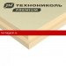 ТехноНИКОЛЬ LOGICPIR СХМ/СХМ Г2 L 2385х11850х30