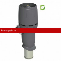 Vilpe (Вилпе) FLOW ECo160Р/700 вентилятор (=ECo220) серый