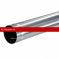 Труба водосточная 3 м Aquasystem (Аквасистем) Zn 125/90 /1 шт/