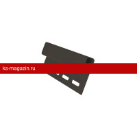 Финишная планка Grand Line (Гранд Лайн) 3 м (Коричневый) /1 шт/