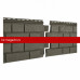 Панель фасадная UPLAST (Ю-Пласт) STONE-HOUSE S-Lock Клинкер (Бежевый) / панель/