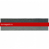 Конек/Карниз Шинглас (Shinglas) 12х0,3/20х0,25 (Неро) /1 уп/
