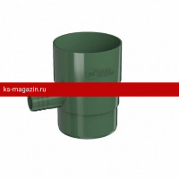Отвод для сбора воды 125/80, Технониколь (зеленый) /1 шт/