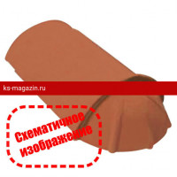 TONDACH Фигаро Концевой конек-капля гладкий Красный ангоб 22,5 см