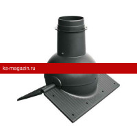Коньковый элемент Krovent (Кровент) Pipe-Cone (Черный) /1 шт/