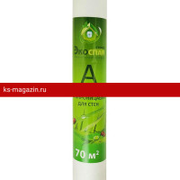 Экоспан-Строй A-40/1600 Ветро-влагозащитная мембрана для стен 70м2