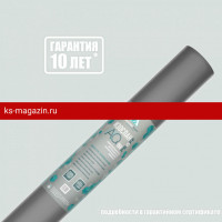 Изоспан АQ 150 proff Гидро-ветрозащитная паропроницаемая мембрана 70 м2 (1,6х43,75)