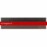 Конек/Карниз Шинглас (Shinglas) 12х0,3/20х0,25 ЭКСТРА КОРИЧНЕВЫЙ для Фазенда и Оптима /1 уп/
