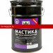 Мастика битумная универсальная ИМПЕРИАЛ 13л