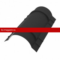 Конёк полукруглый R90мм 1970мм PE Matt 0,5мм Zn140 RAL9005